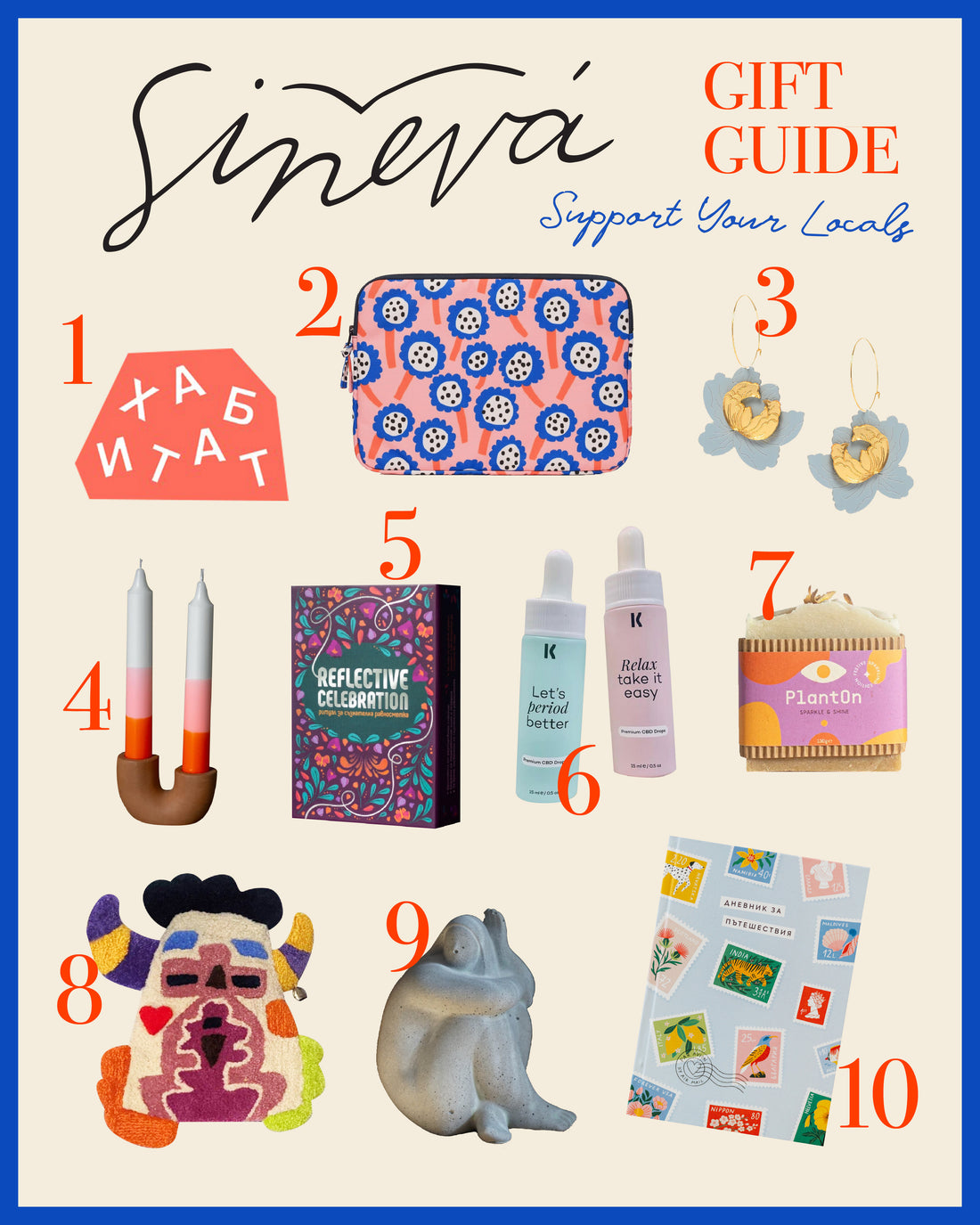 Gift Guide - Support Your Locals